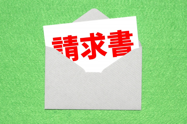 期限までに支払いできず滞納したときの対処方法